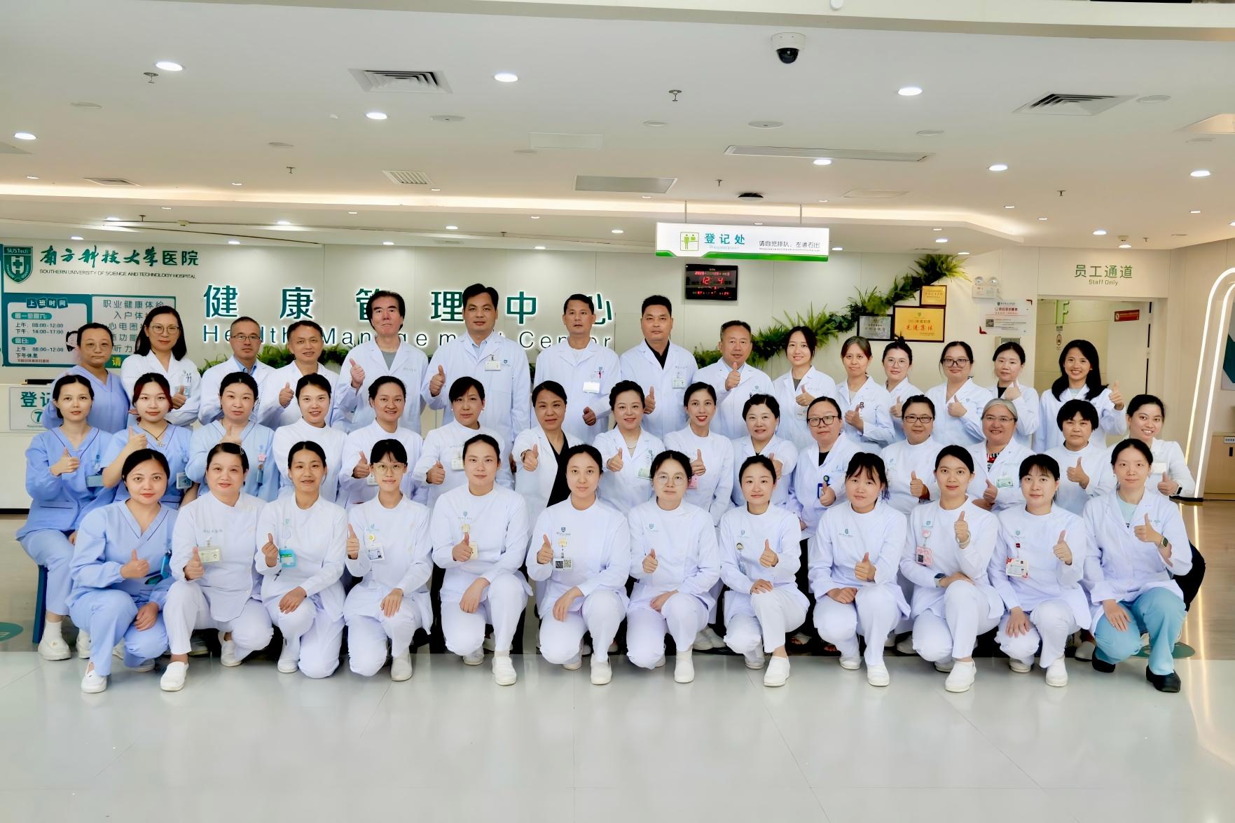 WPS图片.jpeg