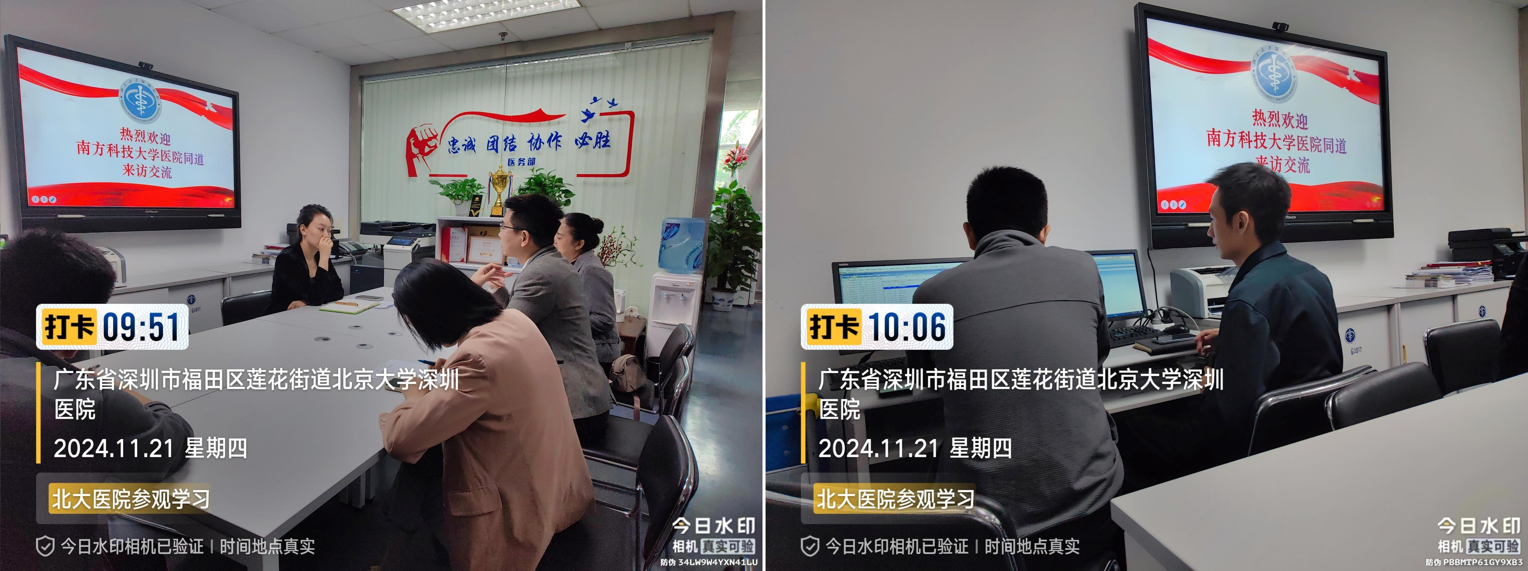 下载 (13)(1)