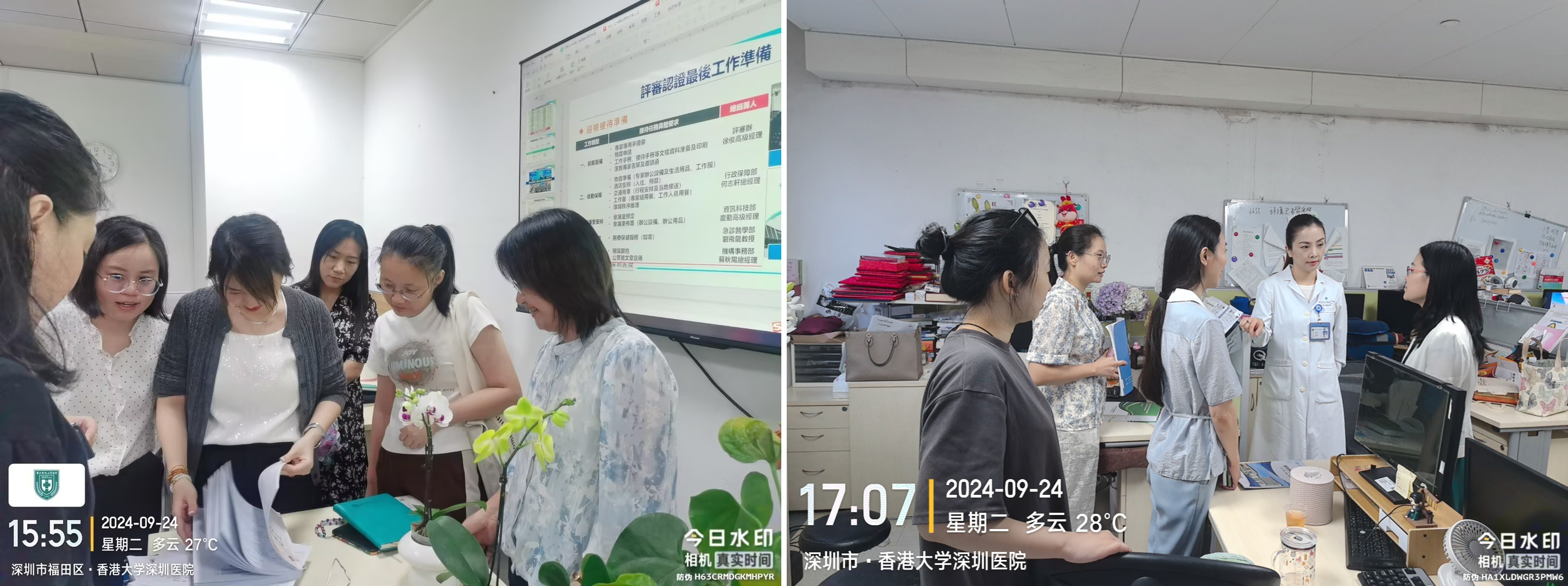 下载 (1)