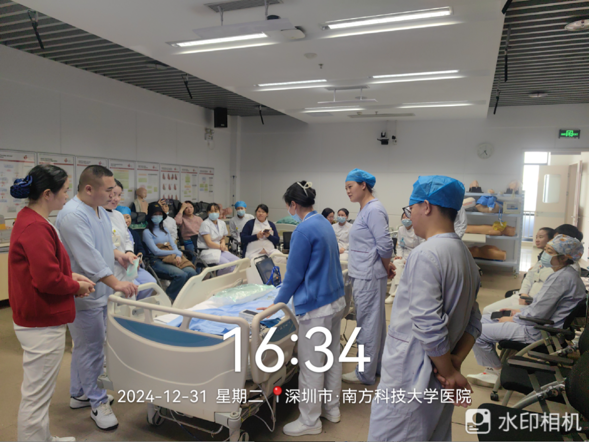 微信图片_20250102184556
