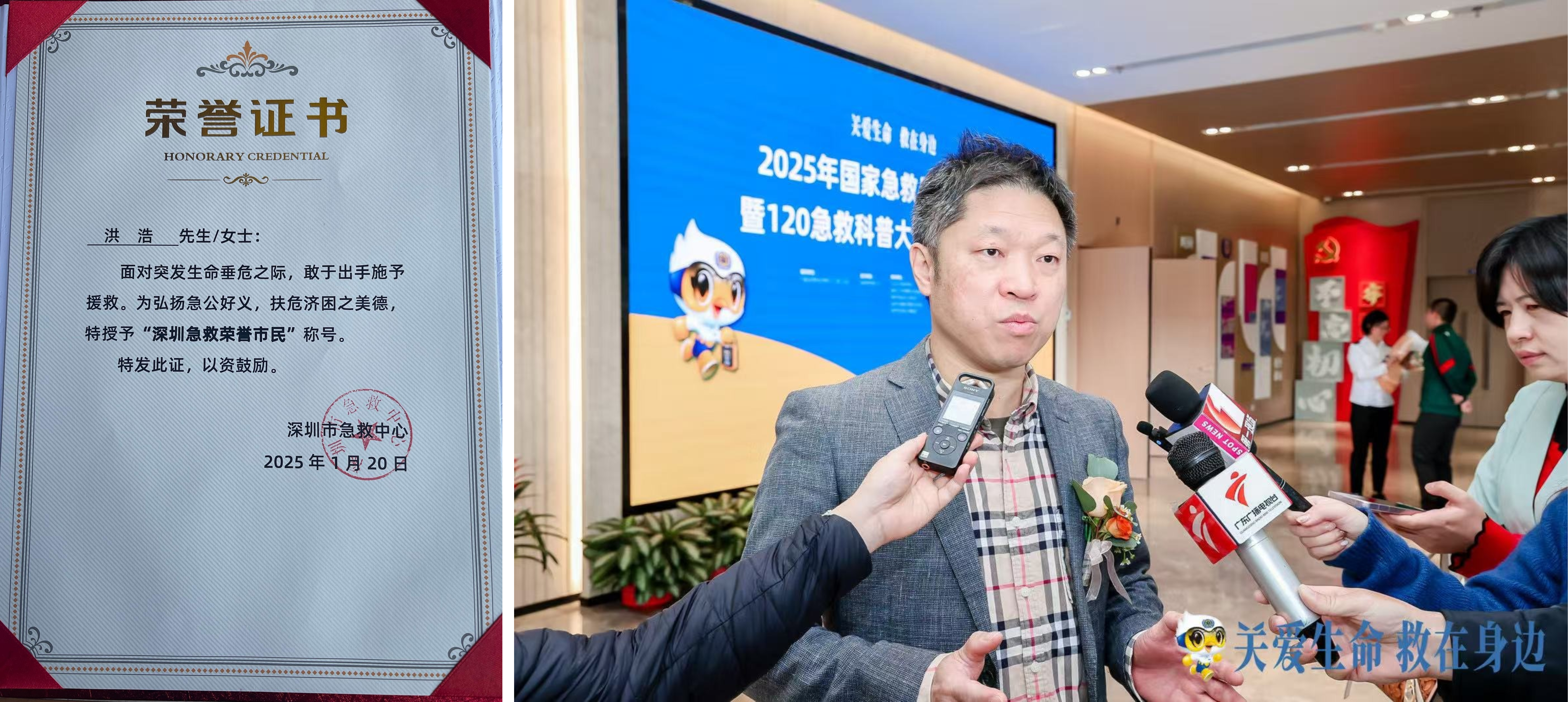 下载 (26)