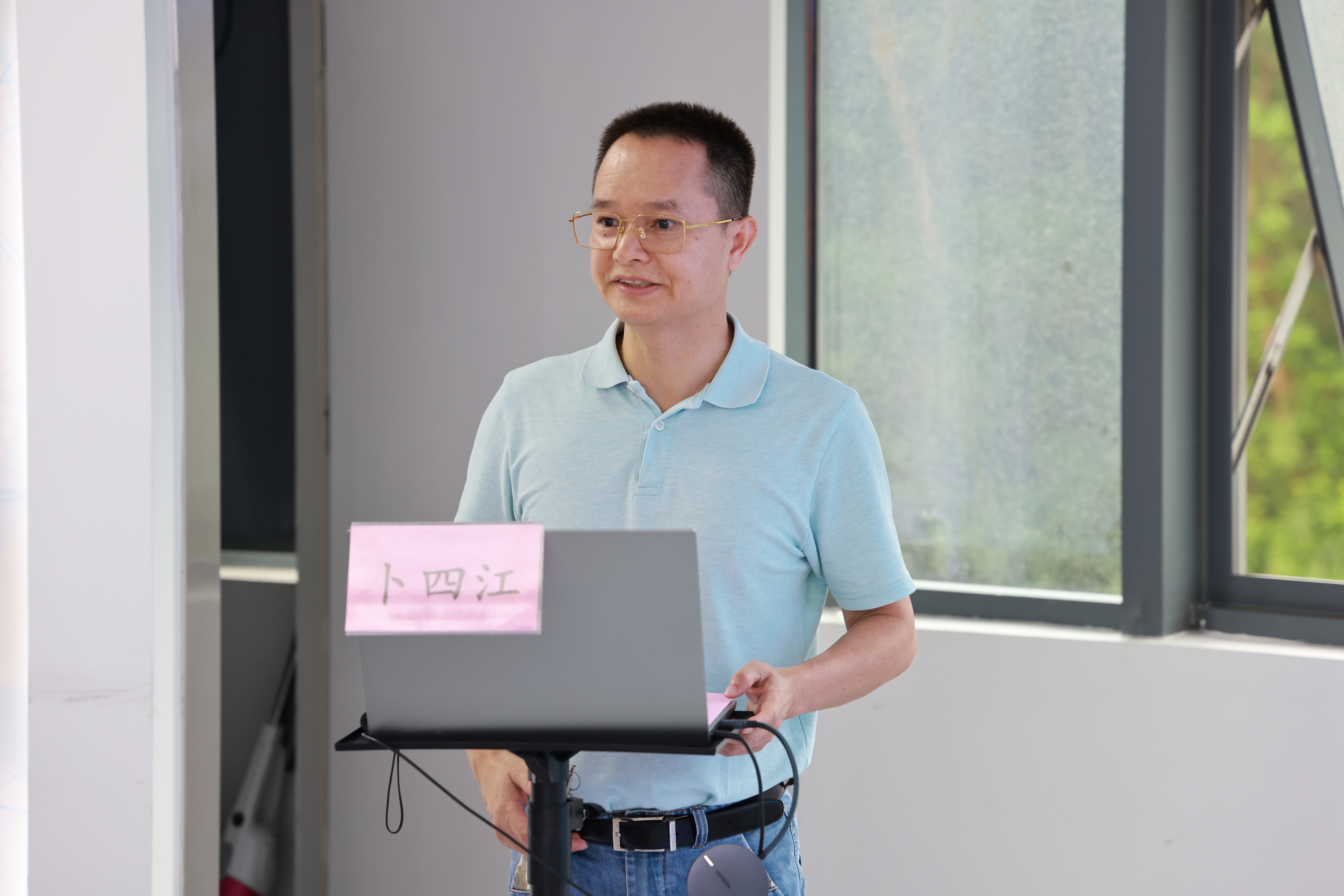 85e9c57f-1a7f-47f0-be73-18f81d2fcecb