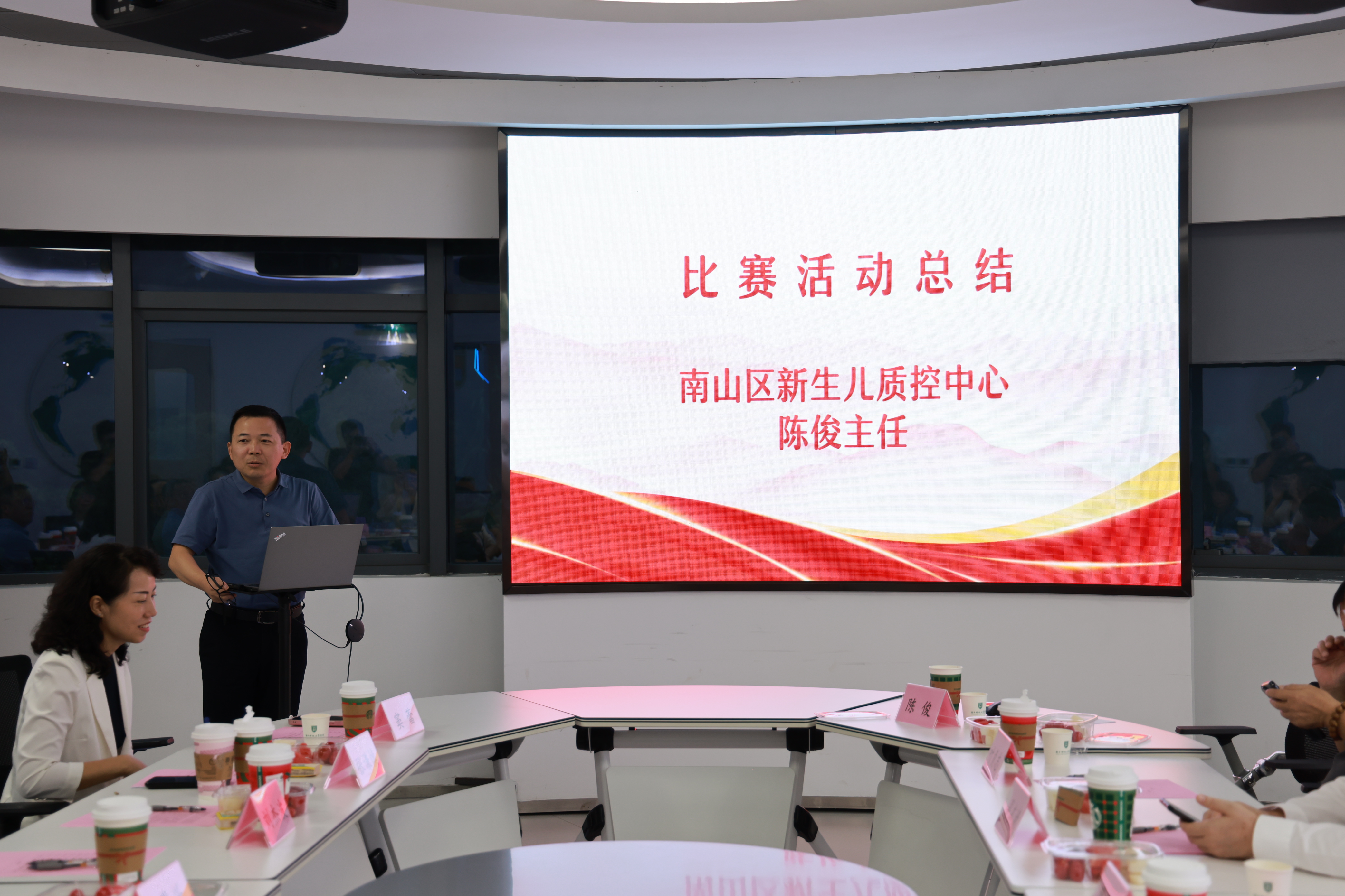 5481fafc-b629-4005-bff6-663240da804e