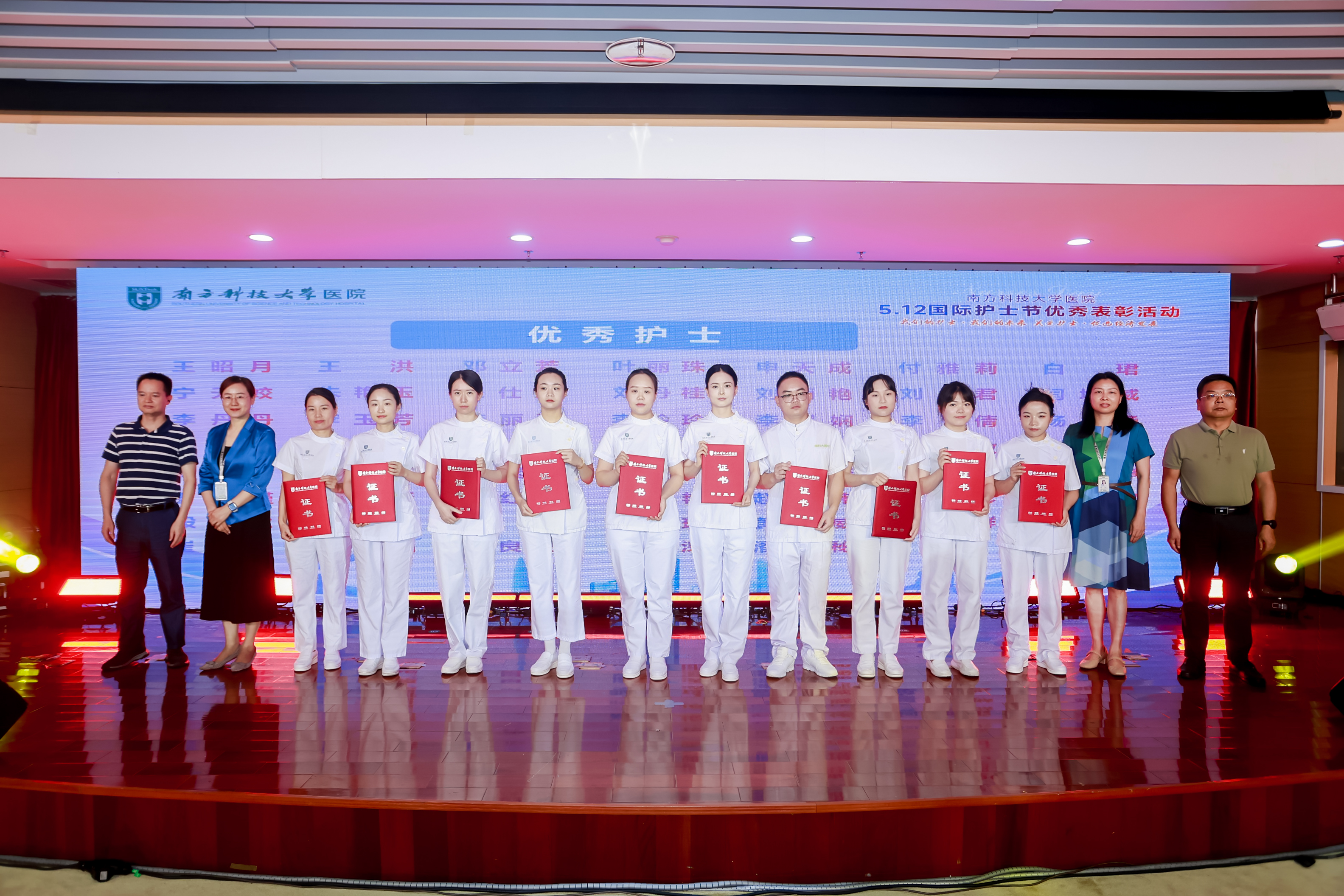 图片6