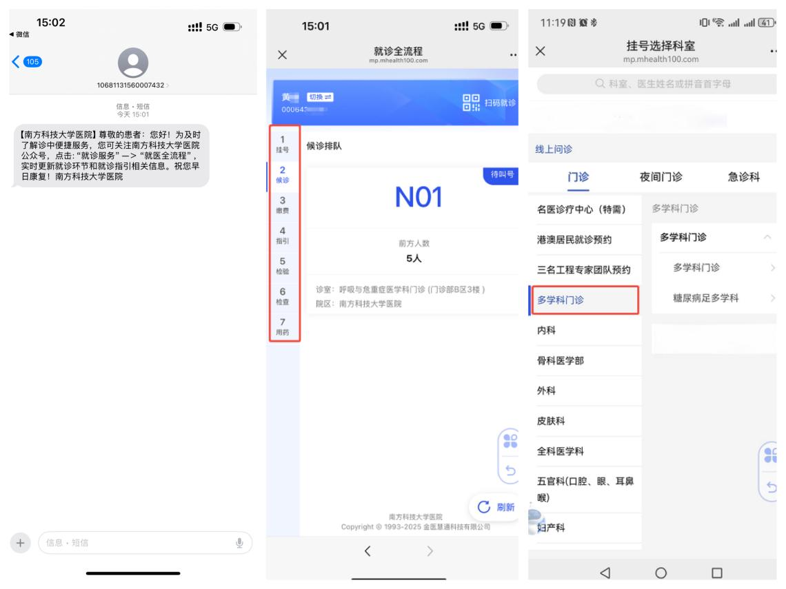 图片2