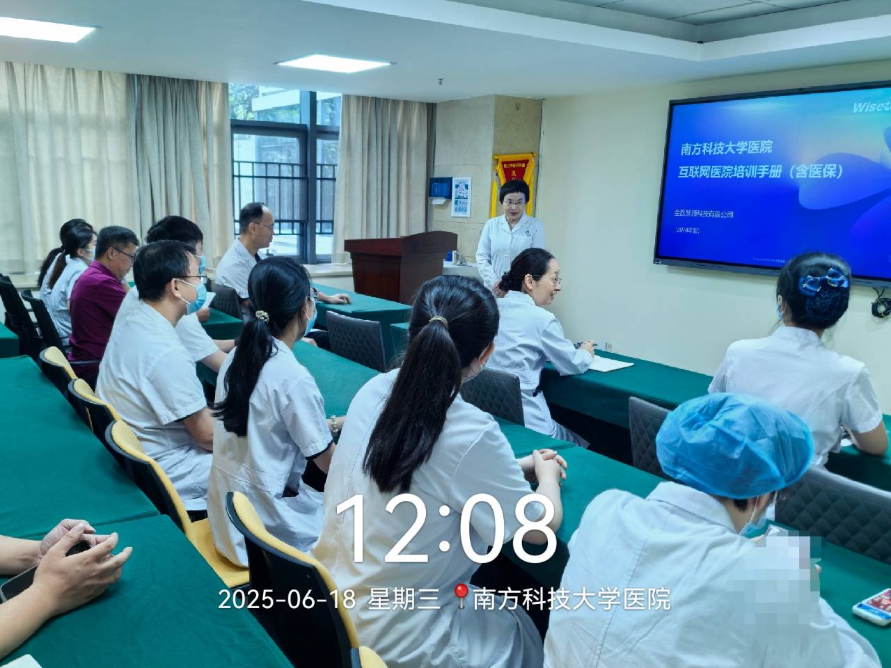 d69c3a63979b27fbd1f9a4dab7a6ff12_origin