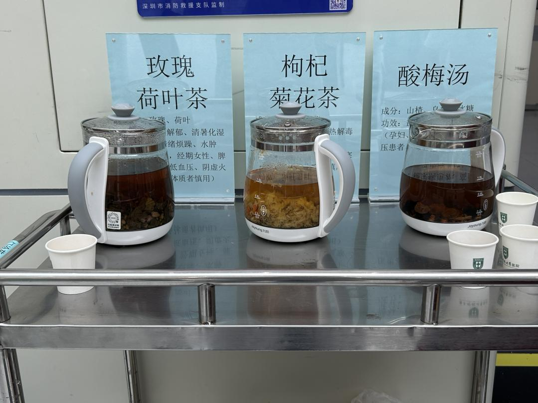 图片2