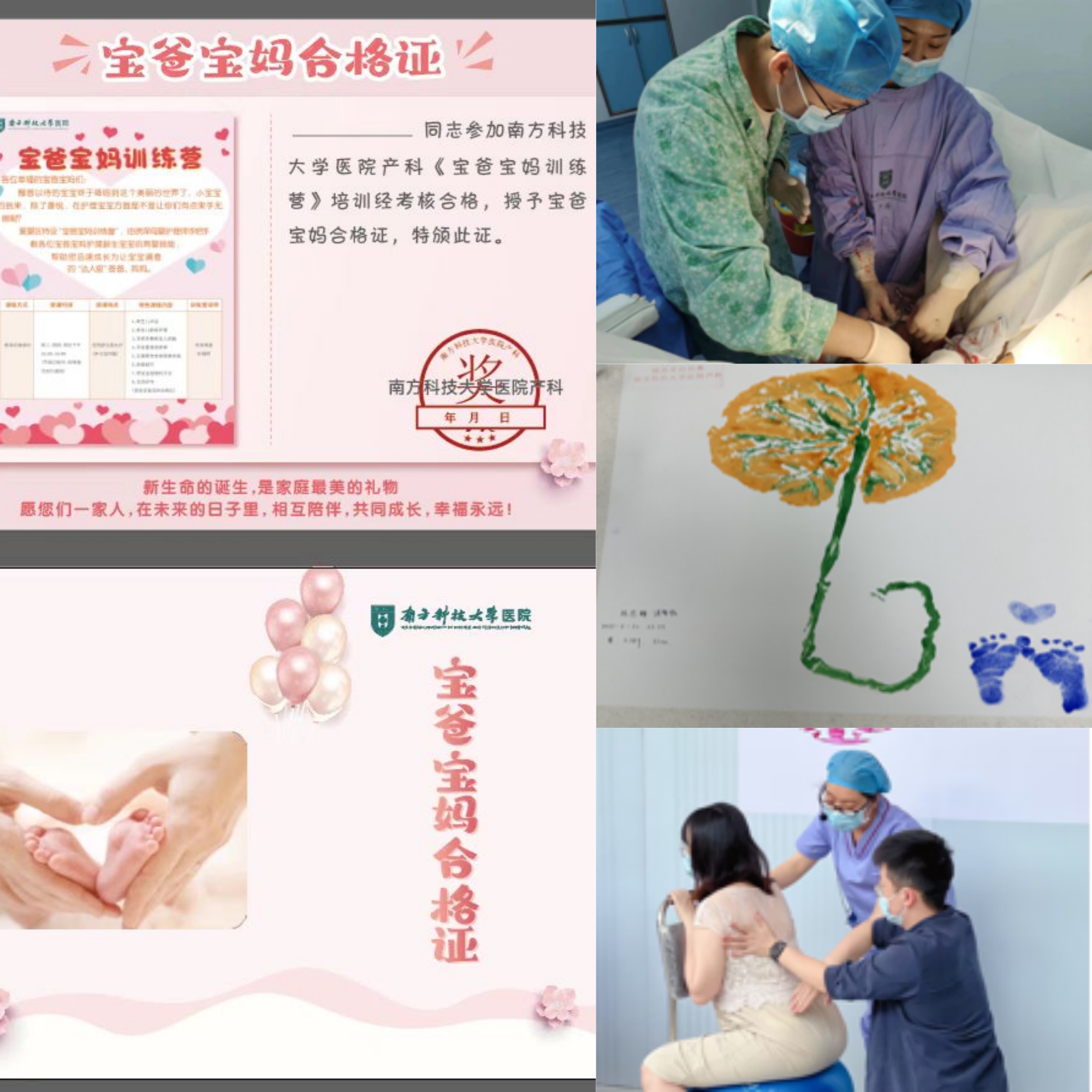 未命名