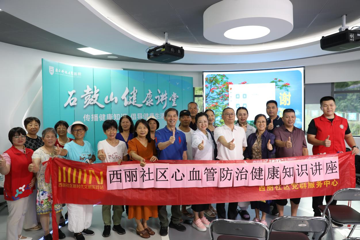图片3