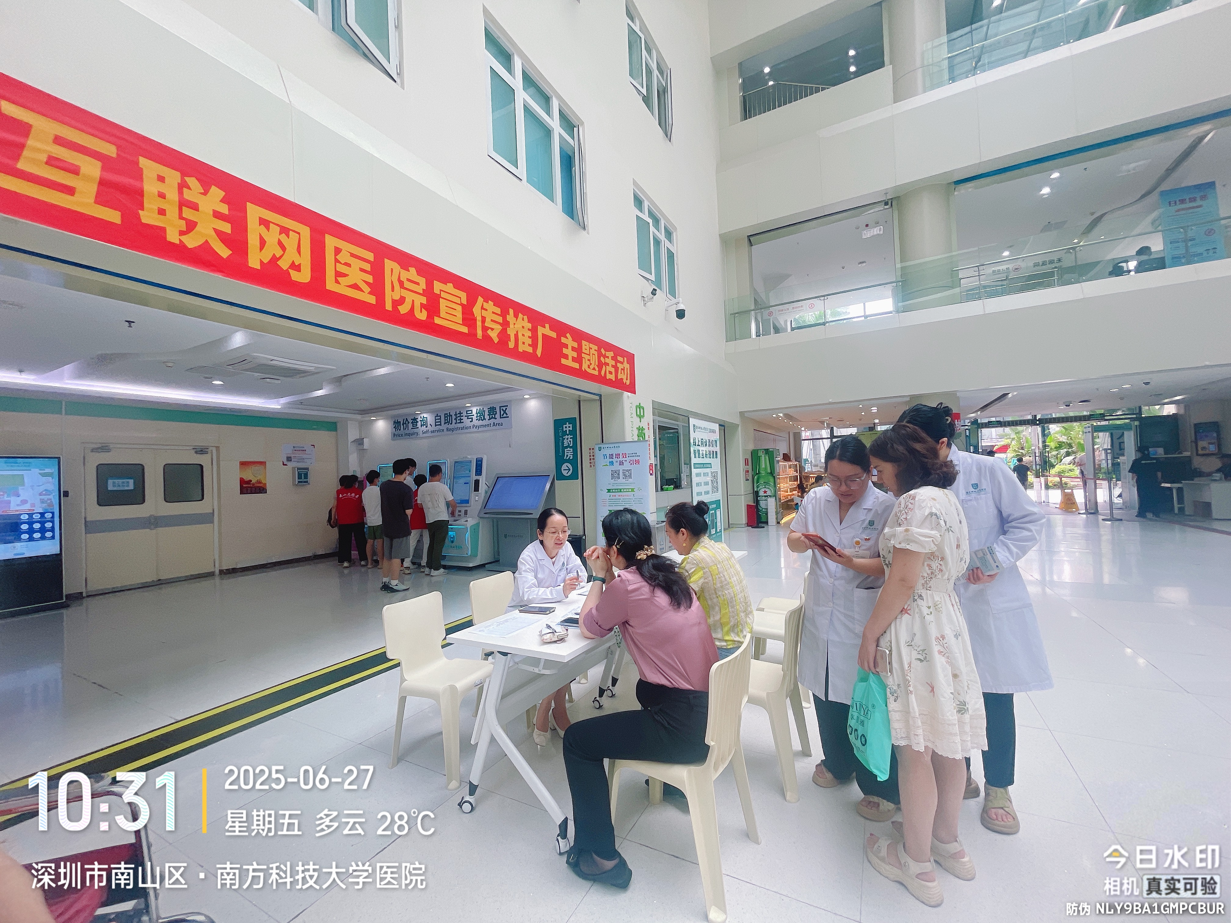 图片2