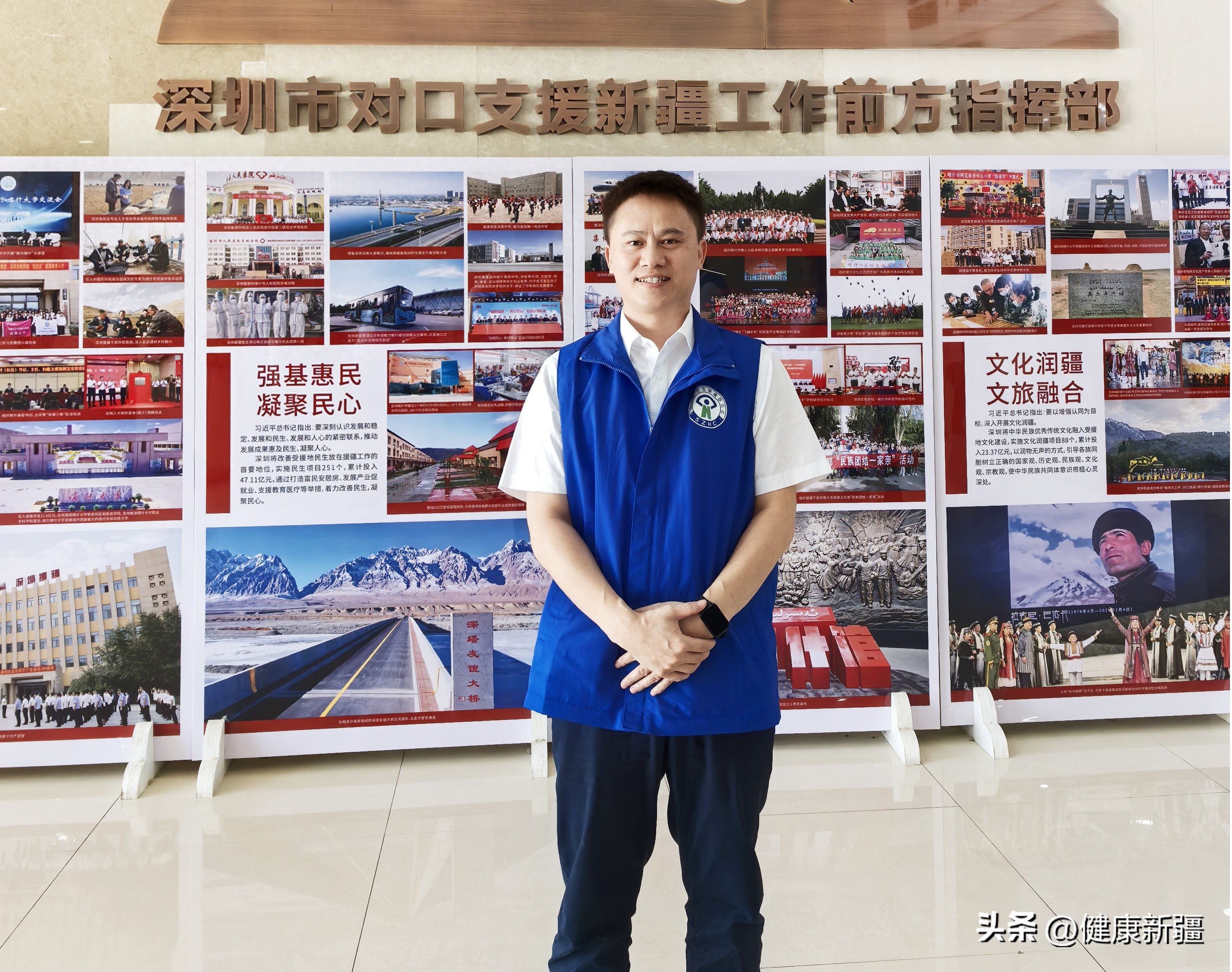 eb59b73a329b421399008d7c052132ee~tplv-tt-origin-web_gif