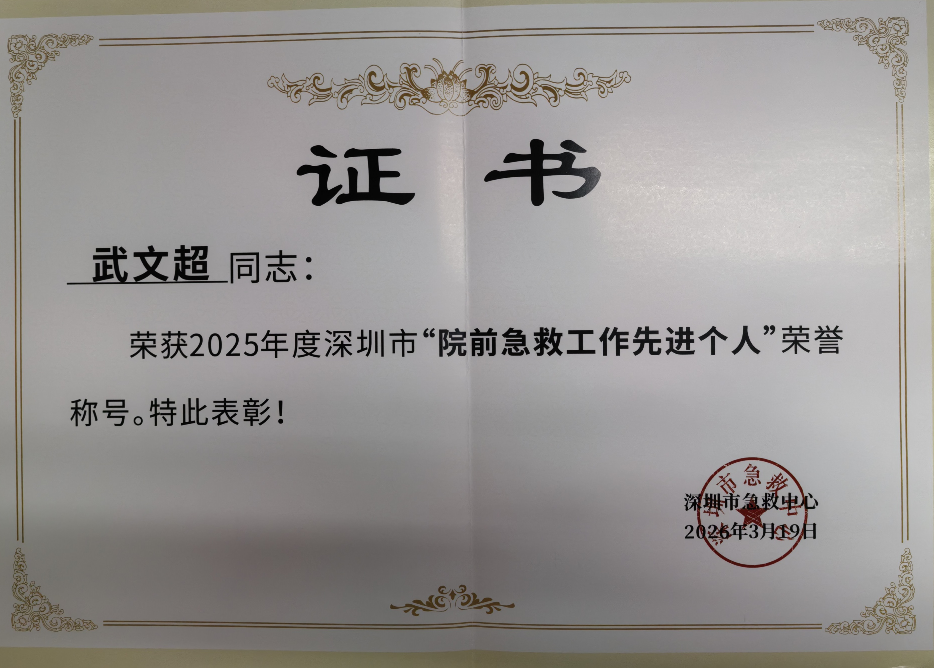 afe997f93a4fd94830612d6d5863d7d.png