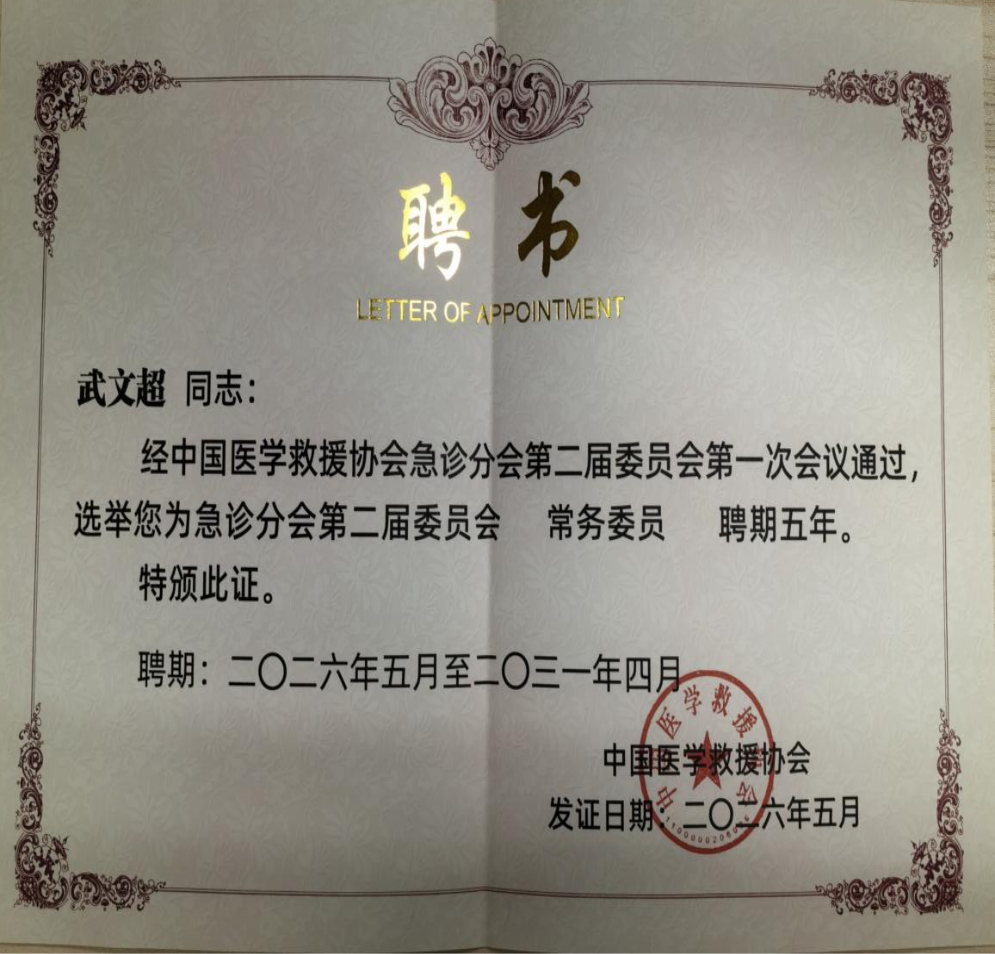 bc529697d4ff8245faae4c4eeee6c3b.png