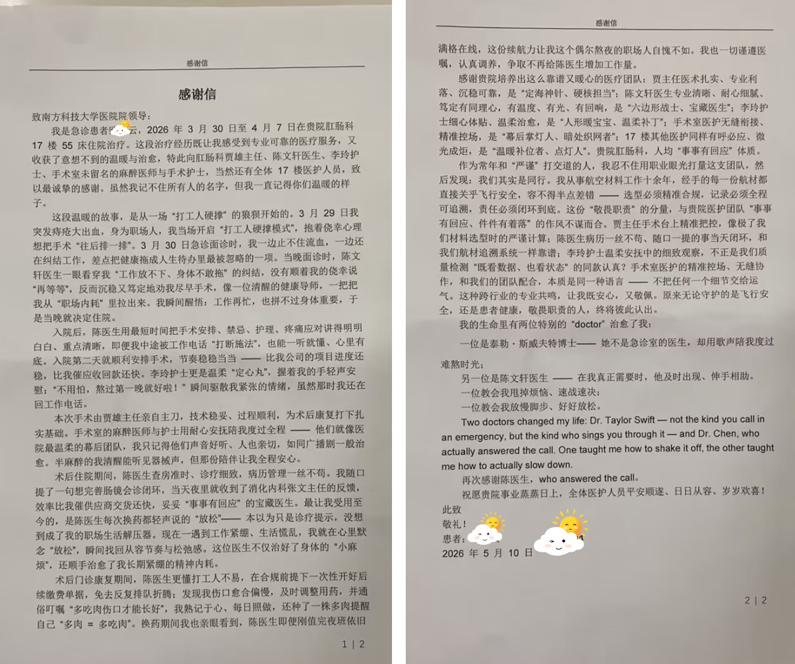 图片41.png