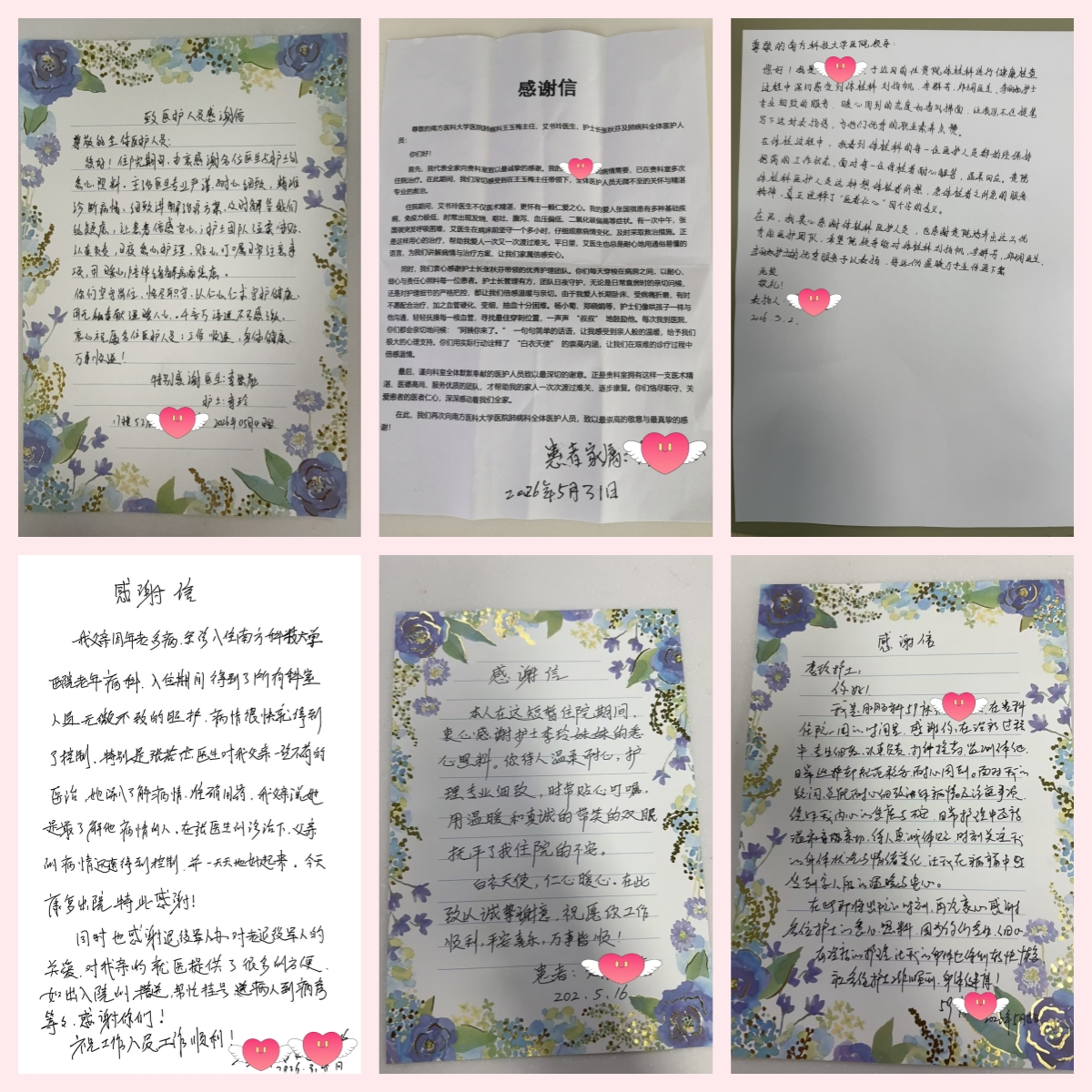 图片7.png