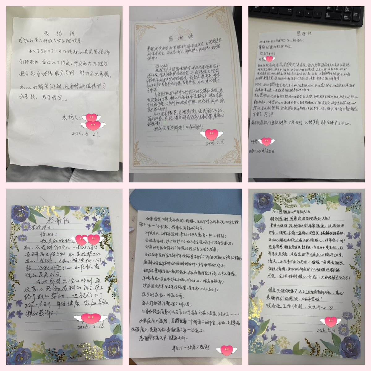 图片8.png