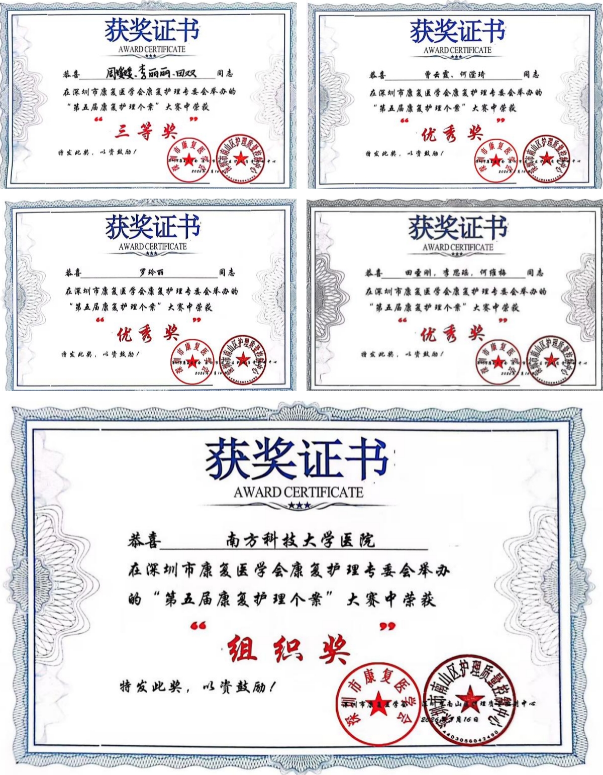 10283dadf5e85cfaadb68ab03933cf8.jpg