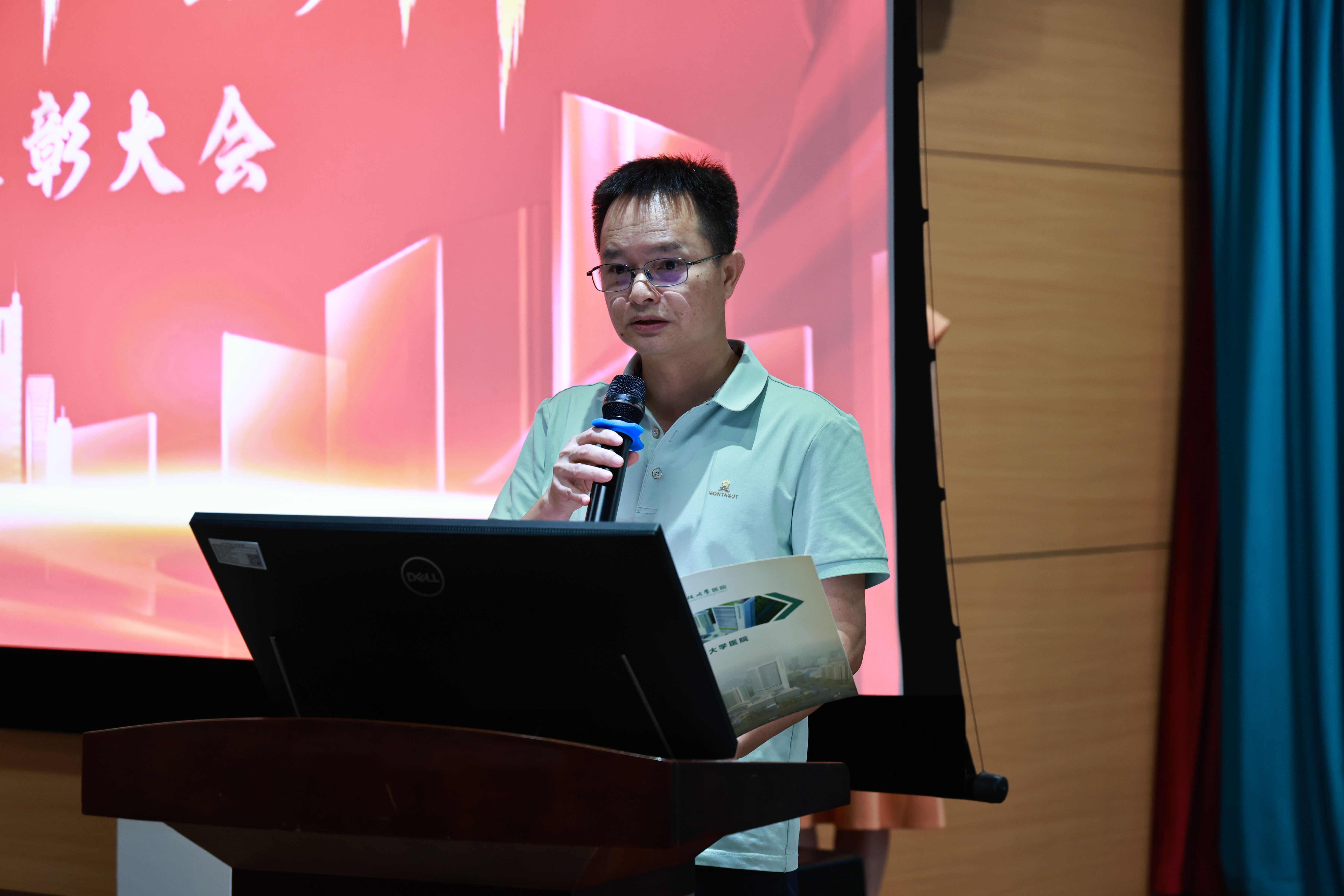 c495fcc363fbec68e7a4172eded9131.jpg