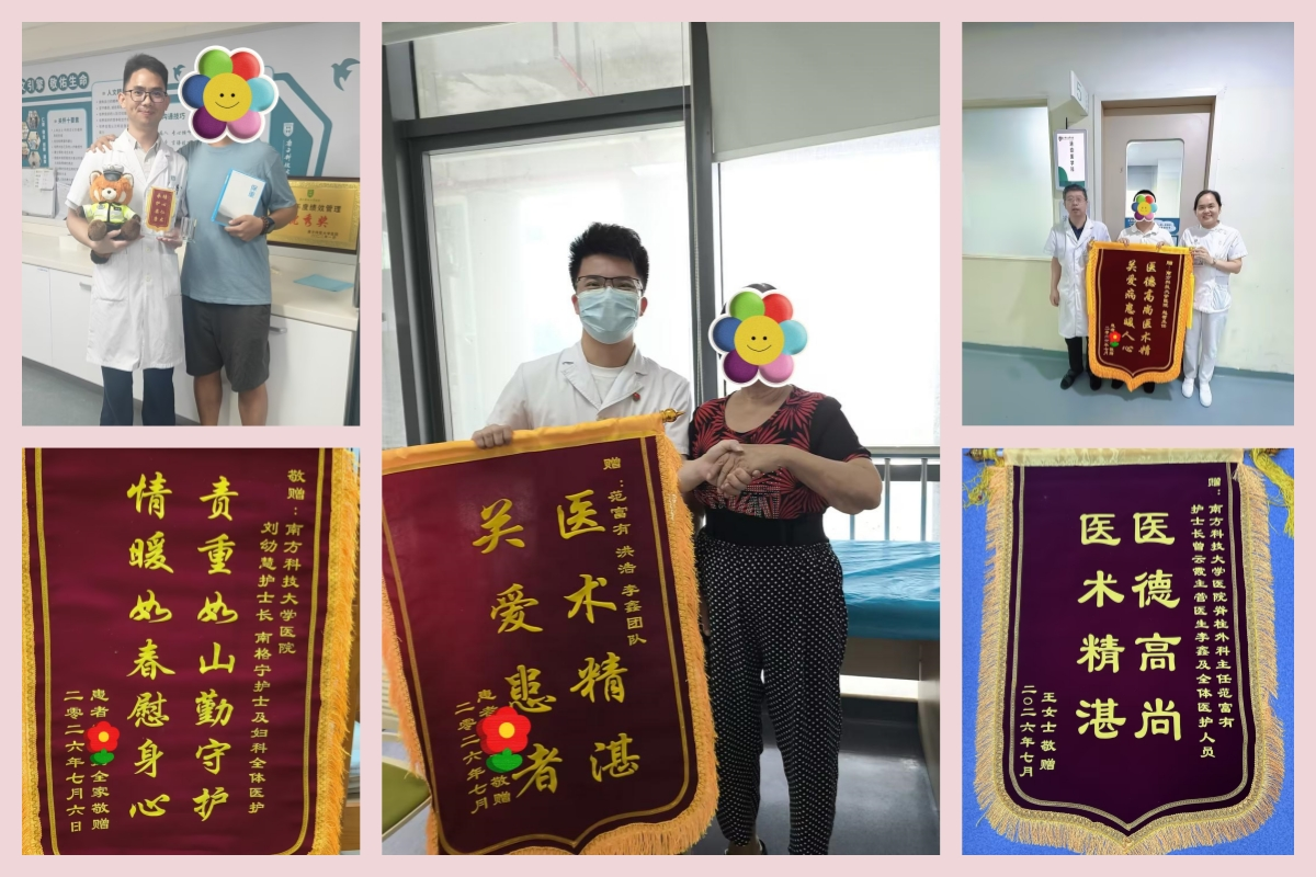 图片21.png