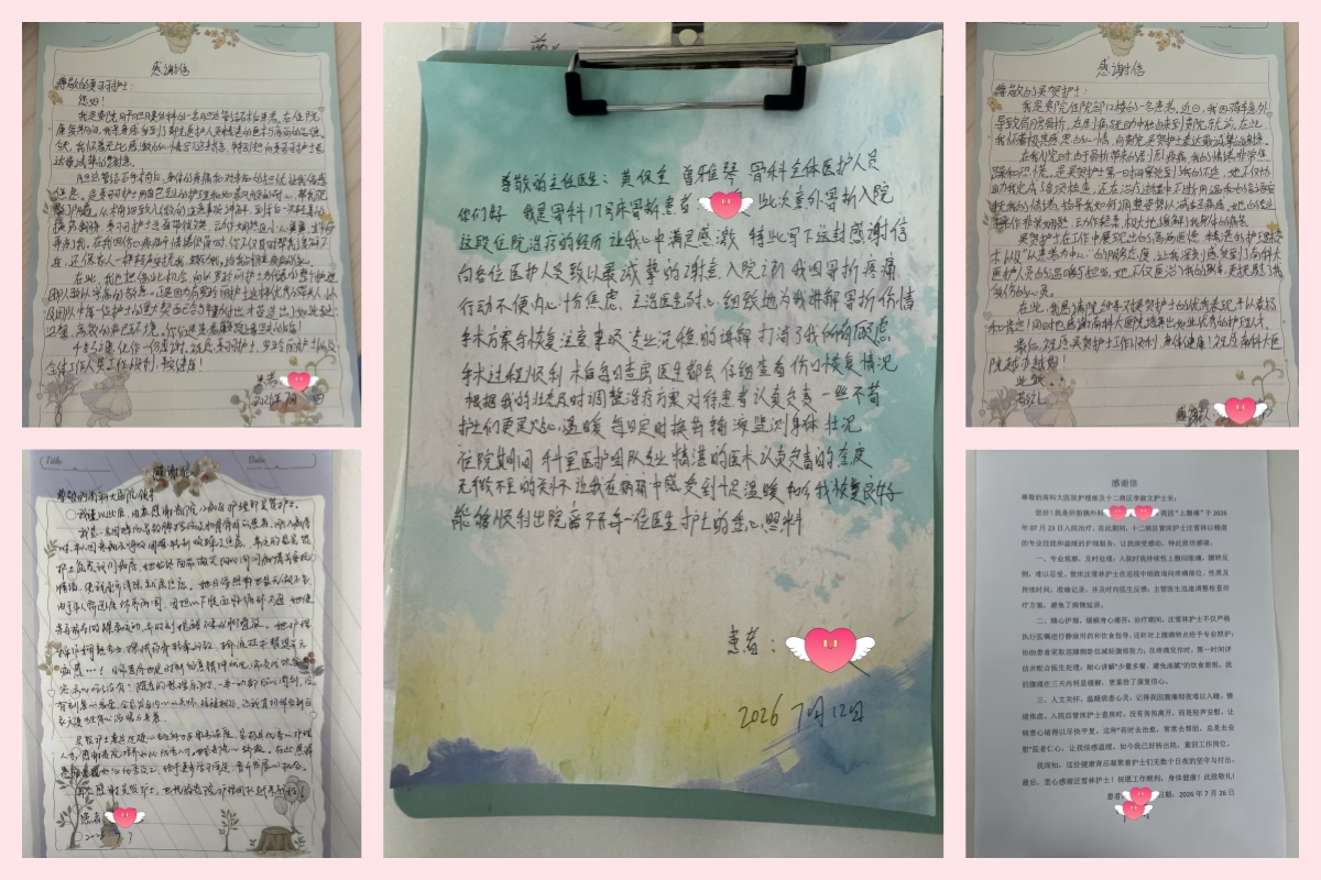 图片9.png