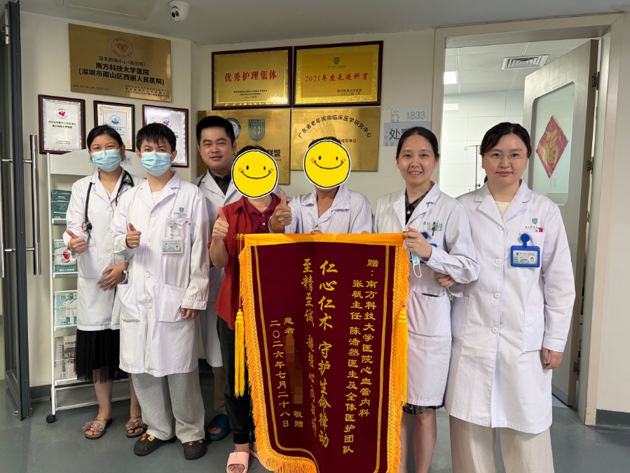 微信截图_20260804100228.jpg