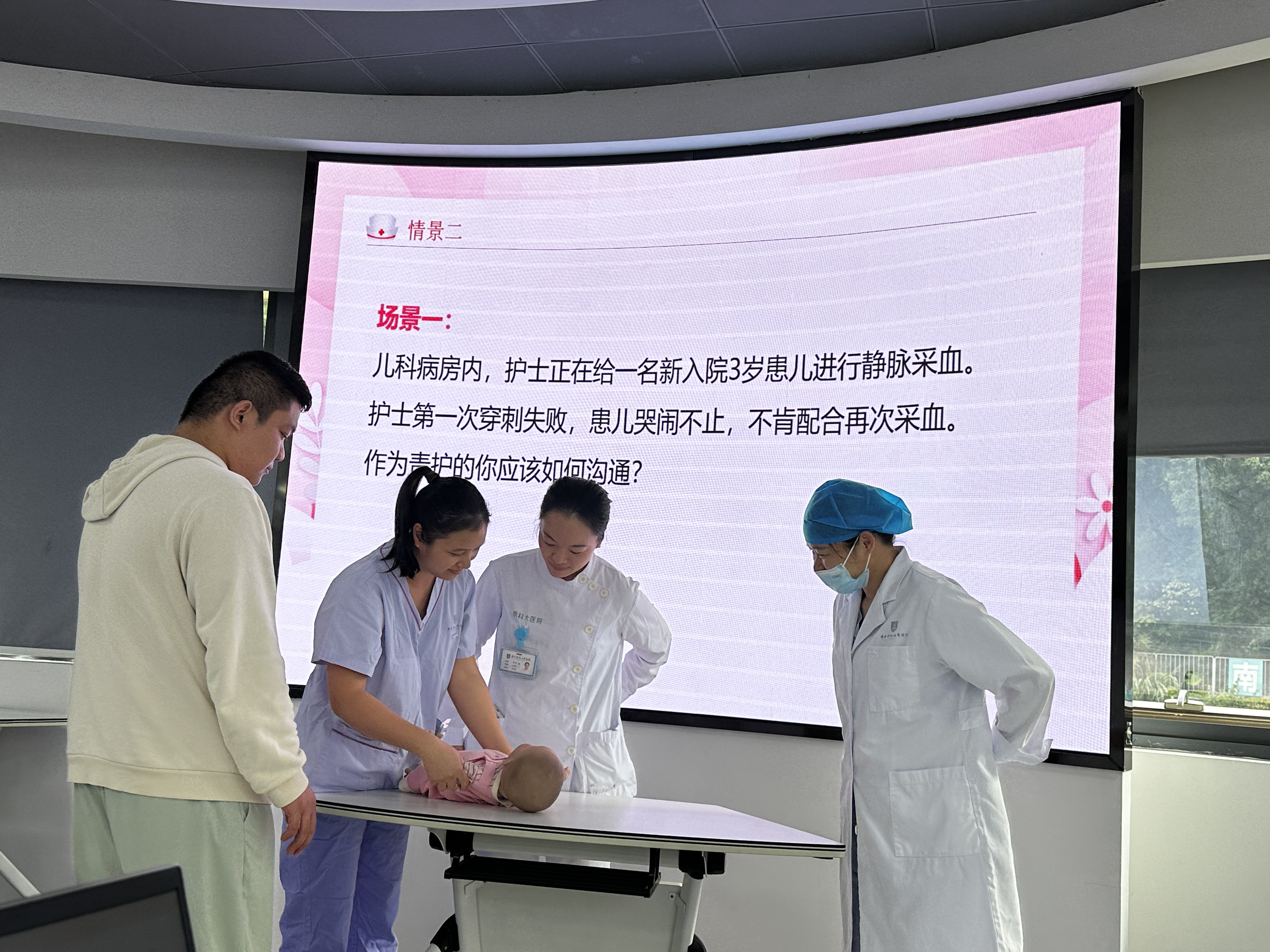 图片3