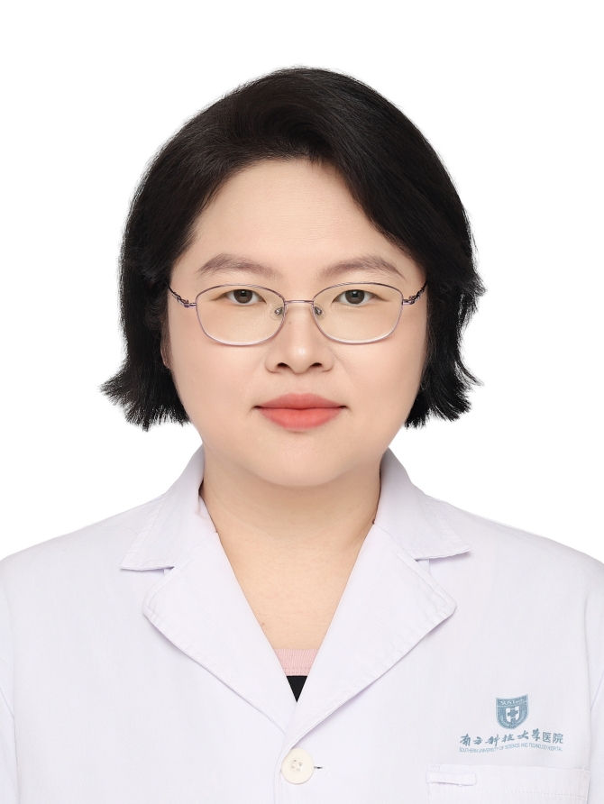 郭丽华