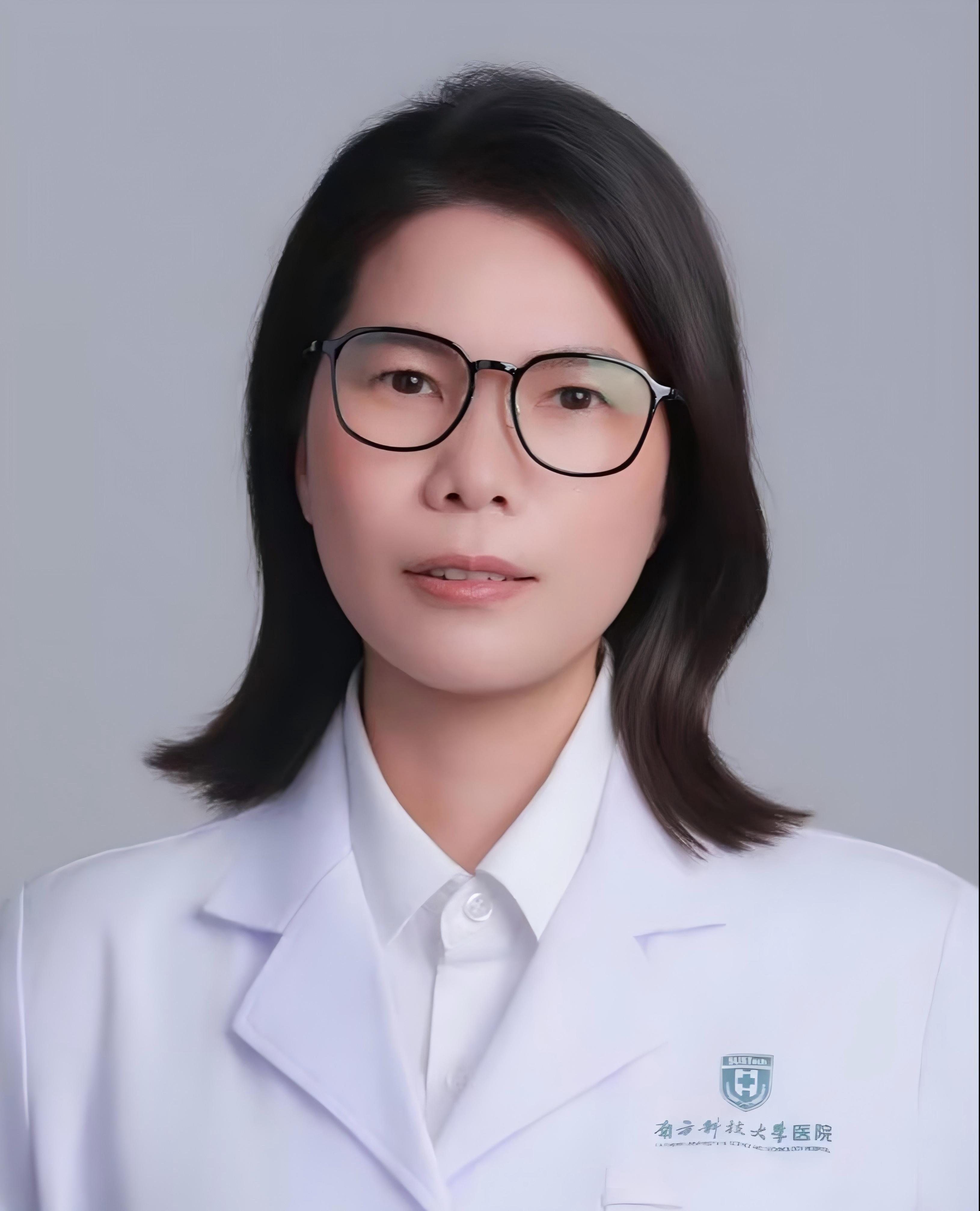 黄红连